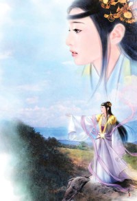 山野情