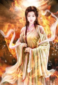 别来有恙