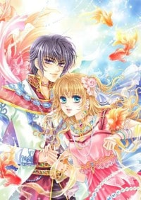 地獄遊戲[無限]